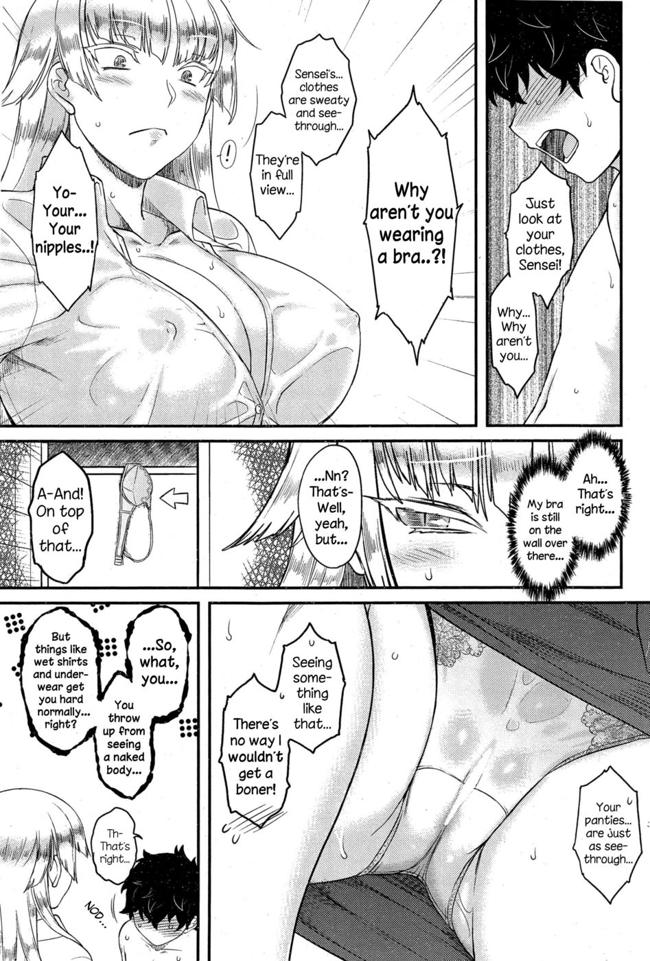 Hentai Manga Comic-Trauma Overwrite-Read-7